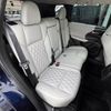 mitsubishi outlander-phev 2022 CFJ1766591 image 8