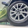 mazda cx-5 2023 quick_quick_KF2P_KF2P-554445 image 13