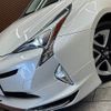 toyota prius 2017 -TOYOTA--Prius DAA-ZVW50--ZVW50-8061777---TOYOTA--Prius DAA-ZVW50--ZVW50-8061777- image 20