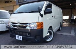 toyota regiusace-van 2019 -TOYOTA--Regius ace Van CBF-TRH200V--TRH200-0300338---TOYOTA--Regius ace Van CBF-TRH200V--TRH200-0300338-