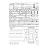 subaru outback 2025 -SUBARU 【千葉 303ｾ1071】--Legacy OutBack 4BA-BT5--BT5-042949---SUBARU 【千葉 303ｾ1071】--Legacy OutBack 4BA-BT5--BT5-042949- image 32