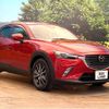 mazda cx-3 2016 CFJ1689512 image 16