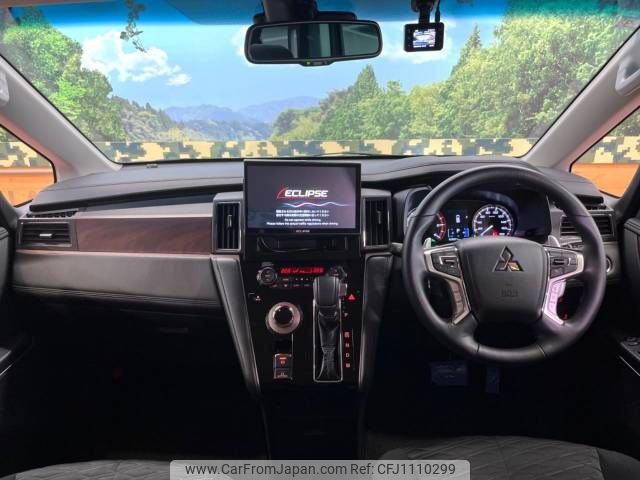 mitsubishi delica-d5 2024 -MITSUBISHI--Delica D5 3DA-CV1W--CV1W-5005720---MITSUBISHI--Delica D5 3DA-CV1W--CV1W-5005720- image 2
