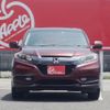 honda vezel 2014 -HONDA--VEZEL DAA-RU4--RU4-1017547---HONDA--VEZEL DAA-RU4--RU4-1017547- image 2