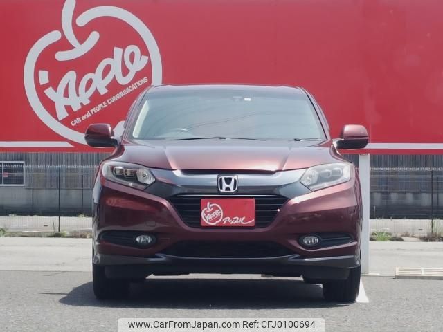 honda vezel 2014 -HONDA--VEZEL DAA-RU4--RU4-1017547---HONDA--VEZEL DAA-RU4--RU4-1017547- image 2