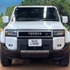 toyota toyota-others 2024 quick_quick_GDJ250W_GDJ250-0005974 image 14