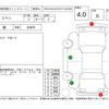 daihatsu copen 2008 -DAIHATSU--Copen L880K--L880K-0045728---DAIHATSU--Copen L880K--L880K-0045728- image 4
