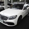 mercedes-benz amg 2017 -MERCEDES-BENZ--AMG CBA-222188--WDD2221881A358977---MERCEDES-BENZ--AMG CBA-222188--WDD2221881A358977- image 20