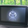 mazda demio 2014 -MAZDA--Demio LDA-DJ5FS--DJ5FS-108455---MAZDA--Demio LDA-DJ5FS--DJ5FS-108455- image 3