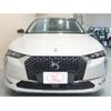 citroen ds-automobiles-ds4 2022 GOO_JP_700056033630250515003 image 7