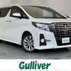 toyota alphard 2017 -TOYOTA--Alphard DBA-AGH30W--AGH30-0133595---TOYOTA--Alphard DBA-AGH30W--AGH30-0133595- image 1