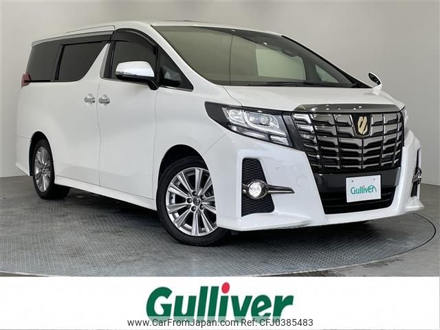 toyota alphard 2017 -TOYOTA--Alphard DBA-AGH30W--AGH30-0133595---TOYOTA--Alphard DBA-AGH30W--AGH30-0133595- image 1