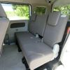 nissan clipper-rio 2016 CFJ0252805 image 7