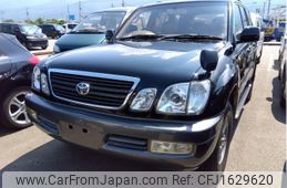 toyota land-cruiser-wagon 2002 CFJ1629620
