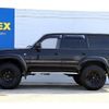 toyota land-cruiser 1994 CFJ1668630 image 9