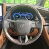 toyota vellfire 2024 CFJ1798476 image 14