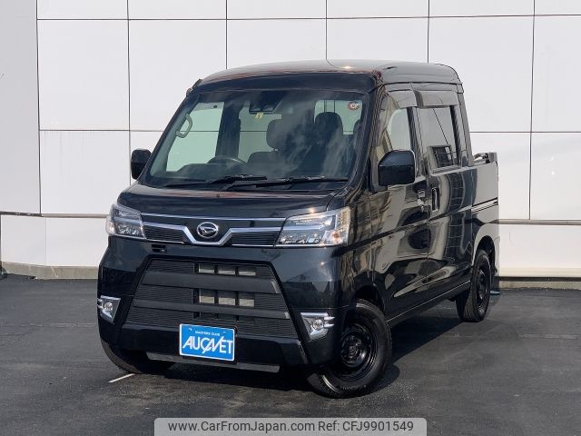 daihatsu hijet-van 2019 -DAIHATSU--Hijet Van EBD-S331W--S331W-0012300---DAIHATSU--Hijet Van EBD-S331W--S331W-0012300- image 1