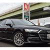 audi a8 2019 -AUDI--Audi A8 AAA-F8CXYF--WAUZZZF86KN014275---AUDI--Audi A8 AAA-F8CXYF--WAUZZZF86KN014275- image 3