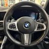 bmw 3-series 2019 -BMW--BMW 3 Series 3BA-5F20--WBA5R12090AE80208---BMW--BMW 3 Series 3BA-5F20--WBA5R12090AE80208- image 13