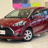 toyota sienta 2019 -TOYOTA--Sienta 6AA-NHP170G--NHP170-7201555---TOYOTA--Sienta 6AA-NHP170G--NHP170-7201555- image 6