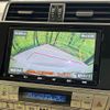 toyota land-cruiser-prado 2022 CFJ1640249 image 6