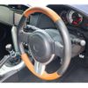 toyota 86 2016 quick_quick_ZN6_ZN6-061993 image 9