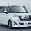 toyota roomy 2018 -TOYOTA--Roomy DBA-M900A--M900A-0235854---TOYOTA--Roomy DBA-M900A--M900A-0235854- image 16