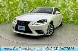 lexus is 2015 quick_quick_DAA-AVE30_AVE30-5049054