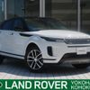 land-rover range-rover-evoque 2024 CFJ1586330 image 1