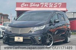 honda odyssey 2014 -HONDA--Odyssey DBA-RC1--RC1-1012548---HONDA--Odyssey DBA-RC1--RC1-1012548-
