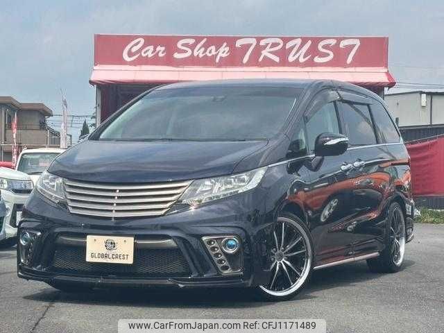 honda odyssey 2014 -HONDA--Odyssey DBA-RC1--RC1-1012548---HONDA--Odyssey DBA-RC1--RC1-1012548- image 1