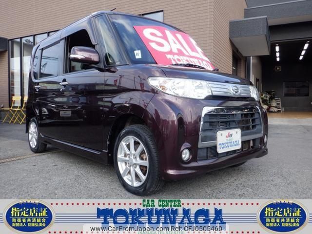 daihatsu tanto 2012 -DAIHATSU--Tanto L375S--0544700---DAIHATSU--Tanto L375S--0544700- image 1