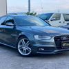 audi a4-avant 2012 CFJ1643754 image 1