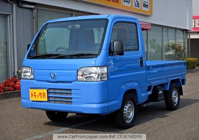 honda acty-truck 2021 REALMOTOR_N9023030021F-90 image 2