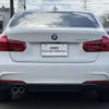 bmw 3-series 2018 CFJ1026462 image 10