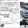 toyota hiace-wagon 2002 -TOYOTA--Hiace Wagon KH-KZH106W--KZH1061043524---TOYOTA--Hiace Wagon KH-KZH106W--KZH1061043524- image 3