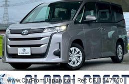 toyota noah 2024 CFJ1547760