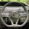 nissan serena 2017 -NISSAN--Serena DAA-GFC27--GFC27-047646---NISSAN--Serena DAA-GFC27--GFC27-047646- image 12