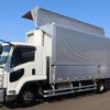 isuzu forward 2020 CFJ1597602 image 1