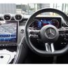 mercedes-benz glc-class 2023 CFJ1647984 image 16