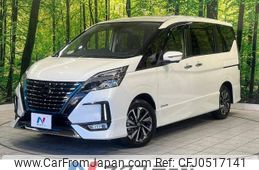 nissan serena 2020 -NISSAN--Serena 6AA-HFC27--HFC27-094076---NISSAN--Serena 6AA-HFC27--HFC27-094076-