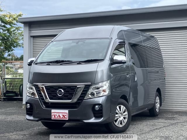 nissan nv350-caravan-wagon 2018 quick_quick_KS4E26_KS4E26-100156 image 1