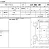 honda acty-truck 1998 -HONDA--Acty Truck V-HA4--HA4-2394387---HONDA--Acty Truck V-HA4--HA4-2394387- image 3