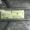 toyota toyoace 2018 GOO_NET_EXCHANGE_0702476A30250609W004 image 43