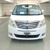 toyota alphard 2012 ENHANCEAUTO_1_ea293428 image 8