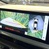 toyota prius 2023 CFJ1489976 image 5