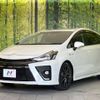 toyota prius-α 2016 -TOYOTA--Prius α DAA-ZVW41W--ZVW41-0044904---TOYOTA--Prius α DAA-ZVW41W--ZVW41-0044904- image 17