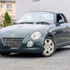 daihatsu copen 2003 CFJ0283174 image 1