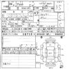 honda fit 2012 quick_quick_DAA-GP1_1132371 image 5