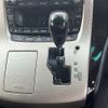 toyota vellfire 2013 CFJ1683197 image 20